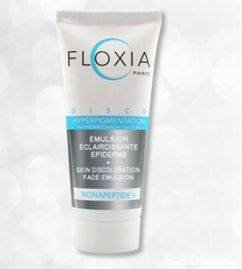 phyto c提供美容產品 眼部護理 護膚等服務